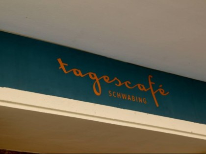 照片: tagescaf&amp;eacute; 